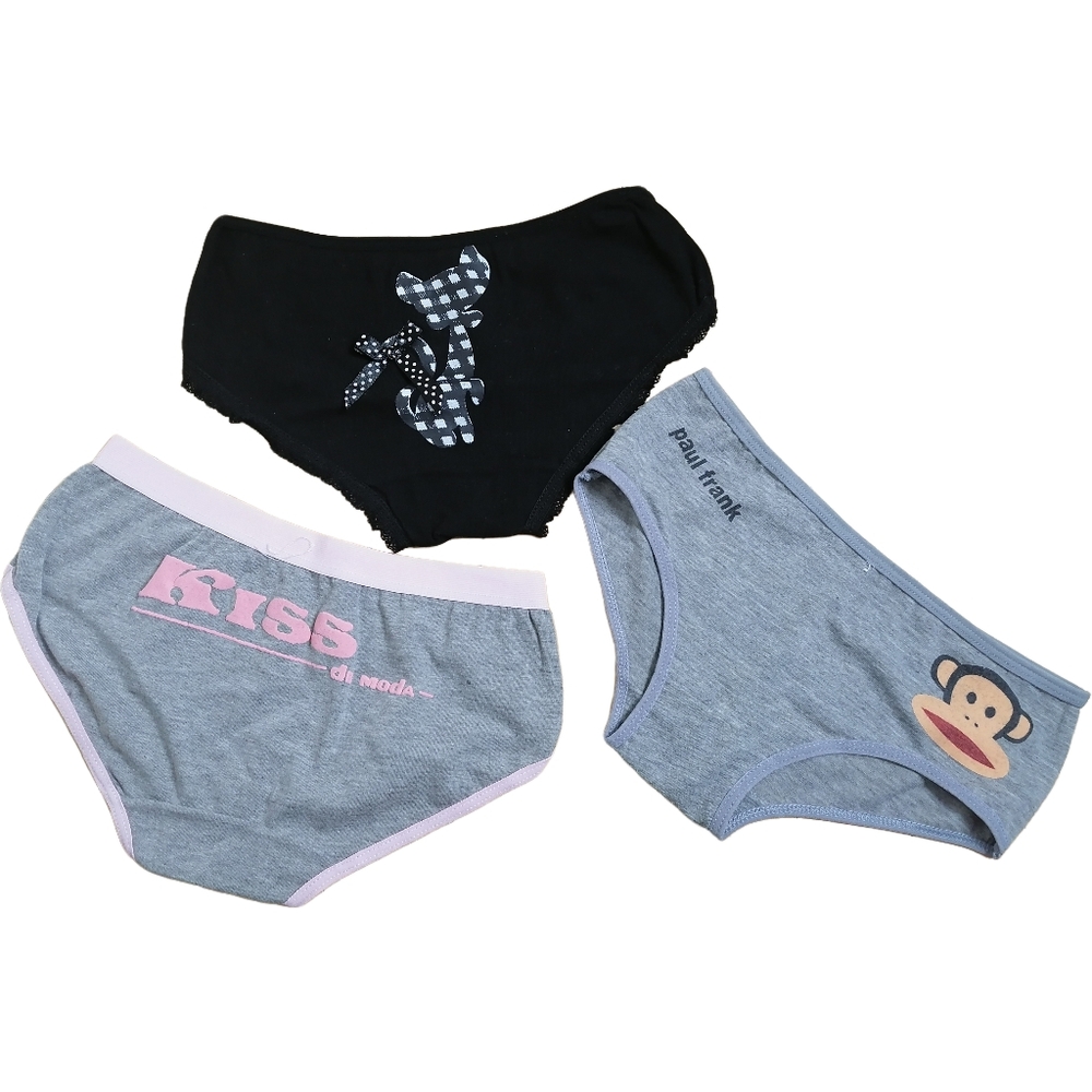 🐒 Paul Frank Grey Kids Underwear